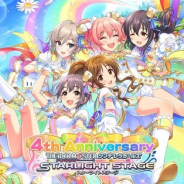 バンナム、『デレステ』でVer.5.4.5アップデートを実施…お気に入り編成の表示やポテンシャル解放確認画面の不具合修正など