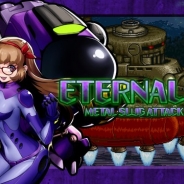 SNK、『メタルスラッグアタック』で期間限定イベント「ETERNAL WAY」を開催