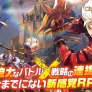 GAMEVIL COM2US Japan、戦略バトルRPG『チェーンストライク』の事前登録キャンペーンを開催