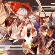 GMOインターネット、2019年リリース予定としていた『和奇伝愛(わきでんあい)』のリリースを2020年に延期