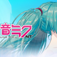 クリプトン・フューチャー・メディア、『初音ミク NT(ニュータイプ)』の予約開始! さらに高品位な歌声に
