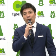 サイバーエージェントの第1四半期は「良いスタートが切れた」(藤田社長) ネット広告は不透明感払拭、ゲーム大幅増益 AbemaTVは収益化にシフトへ