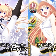 ジー・モード、Mobage『真剣で私に恋しなさい!P』で原作の原画担当“wagi”氏による描き下ろし…クリスティアーネ・フリードリヒが期間限定登場