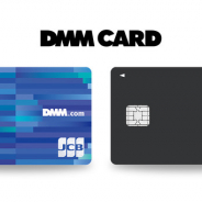 DMM、ポケットカードとの新たな提携カード「DMMカード」の発行を開始 DMMポイント4%還元(DMM外利用は1%)の高還元率カード