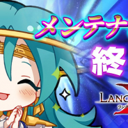 ZLONGAME、『ラングリッサー モバイル』で召喚プリンセスコレクションやジェリオール&レイラ限定スキン登場!!