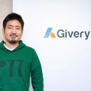 【人事】ギブリー、元gloopsの池田秀行氏を取締役CTOとして招聘