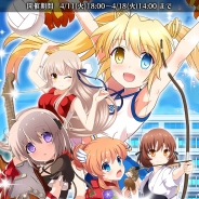 ビジュアルアーツ、『Rewrite IgnisMemoria』でイベント「ブカツ!-クラブカツドウ-」を開催 オカ研メンバーが様々な部活衣装で登場!