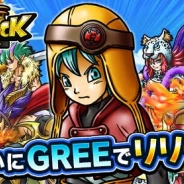 【GREEランキング(12/6)】グリー『探検ドリランド』が2冠達成 gloops『スカイロック』がTOP20入り!