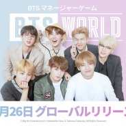 Netmarble、『BTS WORLD』にて3曲目のOST<All Night>を公開! 公式サイトにBTS(防弾少年団)の「アナザーストーリー」追加も発表