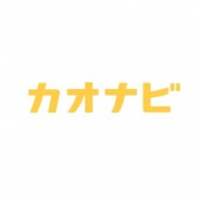 カオナビ、2020年3月期の最終赤字は3.27~4.27億円と下振れ 本社移転で建物と敷金で減損損失
