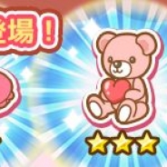 ブシロード、『けものフレンズぱびりおん』で本日15時から"新たな"フレンズが登場