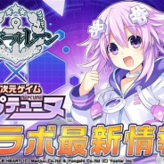 【App Storeランキング(2/5)】「FF」コラボガチャ開催の『モンスト』が首位回復 期間限定建造のピックアップ変更で『アズールレーン』が10位浮上