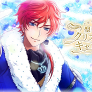LINEとマーベラス、『千銃士』でイベント「聖夜にクリスマス・キャロルを」開催! 期間限定プレミアムガチャでエピソード付き「シャスポー」登場