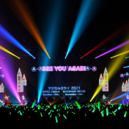 TOKYO MXとクリプトン・フューチャー・メディア、『初音ミク「マジカルミライ 2021」』を10月11月に開催決定! インテックス大阪と幕張メッセにて