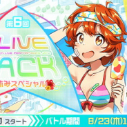 Donuts、『Tokyo 7th シスターズ』でイベント「第6回7th LIVE JACK」を開始! 「久遠寺シズカ」の新Pカードが登場する7thオーディションガチャも