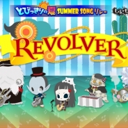 ギークス、『SHOW BY ROCK!!』で「しにものぐるい」「ウワサノペタルズ」の新レジェンドレアと新曲を追加!