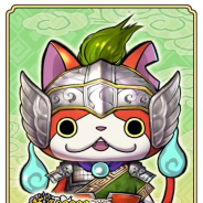 『のぶニャがの野望』が『妖怪三国志 国盗りウォーズ』とコラボ! コラボねこ武将「ジバニャン劉備・宝」「フユニャン曹操・宝」が登場