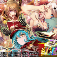 スクエニとヴァンガード、『戦国やらいでか -乱舞伝-』で『三国志乱舞』とコラボした「コラボLE福袋」を開催!