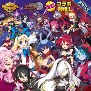 StudioZ、『エレメンタルストーリー』で『魔界戦記ディスガイア』とのコラボイベントを開催! ラハール、ゼットなどの人気キャラクターも復刻登場!