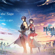 セガゲームス、『オルタンシア・サーガ』で「オルタンシア・サーガ ゼロ」第4章“出撃~解放の刃~”を配信開始!
