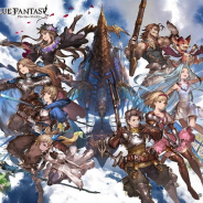 サンシャインシティプリンスホテルコンセプトフロア「IKEPRI25」コラボ第3弾が王道ファンタジーRPG『グランブルーファンタジー』に決定!