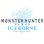 カプコン、『モンスターハンターワールド:アイスボーン』が無料大型タイトルアップデート第4弾の開発再開を発表 7月上旬に配信予定