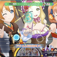 【レビュー】期待の新作『スクスタ』は新感覚のリズムアクションRPG! リアルタイムバトルのように戦略をもって攻略するライブがリズムゲームの常識を覆す