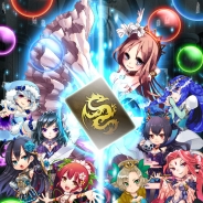 INABA、ファンタジーRPG『ドラゴンHigh&Low』をGoogle Playで配信開始…「High&Low(大小)」でバトルしてドラゴンを撃破