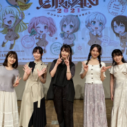 ブシロード、 「バンドリーマー感謝キャラバン2021」を大阪&名古屋で開催! キャスト陣が各地にちなんだバラエティーコーナーを実施