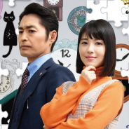 ハレガケ、テレビ朝日と共同でリアル謎解きゲーム「時計屋探偵とリアル謎解きゲームのアリバイ」を1月18日より開催