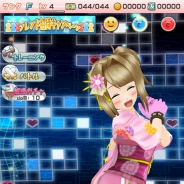 トイロジック、『アプリ彼女』で大規模アップデートを実施…「装備図鑑」の追加やショップページもリニューアル