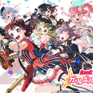 ブシロードとCraft Egg、『ガルパ』で「ゴールデンウィーク7日間連続カバー楽曲追加キャンペーン」を4月29日より開催決定