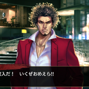セガゲームス、『龍が如く ONLINE』でメインストーリーに22章追加!「春日一番」「安村光雄」「瀬戸真弓」の新SSR登場「ドラゴンフェス」開催