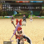 アソビモ、『イルーナ戦記オンライン』で新ミッション「夢境の箱庭」を公開 割合攻撃を使う新ボス「ザント」が登場
