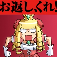 ガンホー、『ケリ姫スイーツ』で「ホワイトデーイベント」を開催! 甘いお菓子をモチーフにしたキュートなドレスを姫にプレゼントしよう