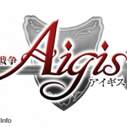 DMMゲームズ、『千年戦争アイギス』のニコニコ生放送公式番組第3弾を本日22時30分より放送