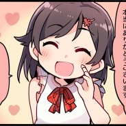 クリエイティブフロンティア、『アイドルコネクト AsteriskLive』でヒトコマ漫画の連載を開始