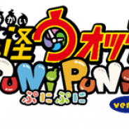レベルファイブとNHN PlayArt、『妖怪ウォッチ ぷにぷに』が1600万DLを突破! キャンペーン期間中はログインでYポイント8000ptをプレゼント