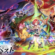 【App Storeランキング(3/31)】『白猫』&『黒猫』ら3タイトルがランクインとコロプラが絶好調 『モンスト』が首位を奪還
