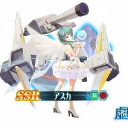 アルファゲームス、『虚構少⼥-E.G.O-』で新章公開 新キャラ「アスカ」「ロッシ」のピックアップガチャをスタート!