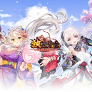 C4game、『放置少女』で新コンテンツを準備中! ティザーPVで新システムの世界観やキャラの一部シルエットを公開