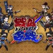 Cygames、わさわさ戦国タワーディフェンス『戦国WASAWASA合戦』の配信を開始‼︎ スマートフォンで合戦を楽しもう!