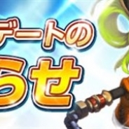NCジャパン、『ガールズリボーン』で機能の更新やバランス調整などのアップデートを実施