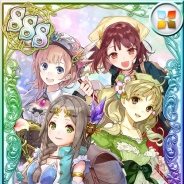コーエーテクモ、『アトリエ クエストボード』で期間限定新イベント「アトリエ20周年キャンペーン フィリス編」を開始!