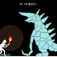 リイカ、パズルアプリ『Q』でヒーローをフィーチャーした新問題「ヒーローのQ」20問を配信開始