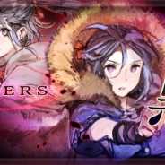 セガゲームス、『チェインクロニクル 〜絆の新大陸〜』で第2部最終章“CLIMAX CHAPTERS 黒の大陸篇”の配信開始