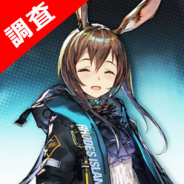 【ゲームアプリ調査隊】セルラン1位を獲得した『アークナイツ』。該当期間にフォーカスして徹底分析(提供:Sp!cemart)