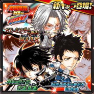 LINE、『ジャンプチ』で「大特集祭ガチャ 家庭教師ヒットマン REBORN!編 SIDE A」開催! 「獄寺隼人」「雲雀恭弥」をピックアップ!