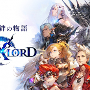 アプリボット、『BLADE XLORD―ブレイドエクスロード―』のサウンドトラックを2月19日に発売!