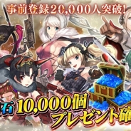 パオン・ディーピー、『ワンダーオラクル』の事前登録者数が2万人を突破 「戦姫」育成や施設増産に必要な「金剛石」10000個のプレゼントが確定!